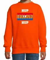 Oranje fan sweater trui holland hup holland hup ek wk voor kinderen
